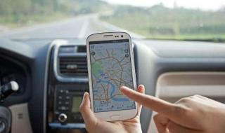 手机支持北斗功能