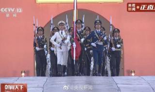 2022国庆节祝福祖国