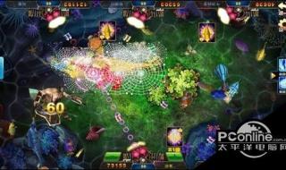 捕鱼达人技巧分享网