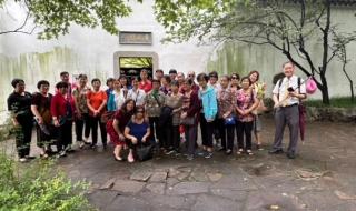 2023抖音美好奇妙夜 2023抖音美好奇妙夜