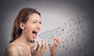 宝贝对不起不是不爱你 宝贝对不起不是不爱你