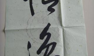 劝君更进一杯酒 劝君更进一杯酒